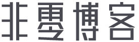 国泰民安网